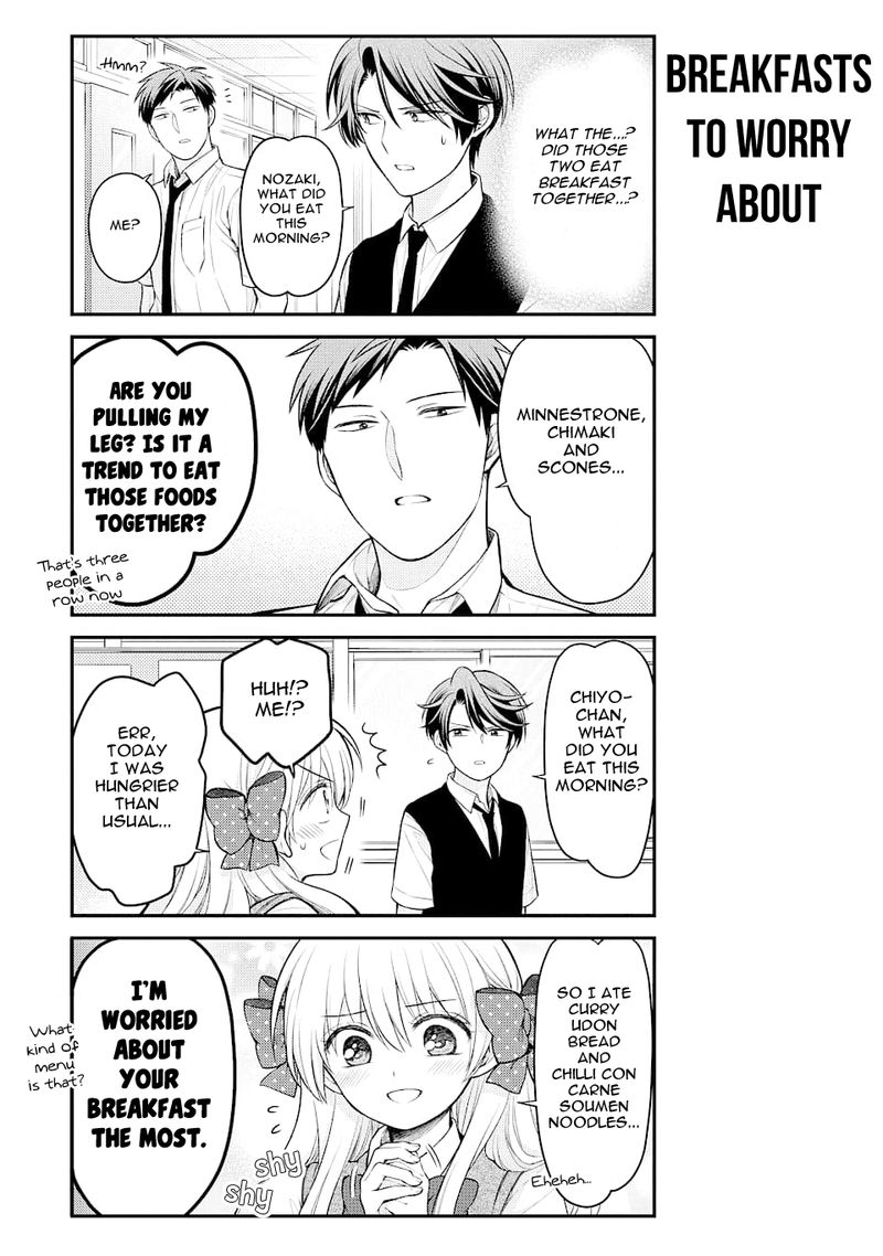 Gekkan Shoujo Nozaki Kun 129 5