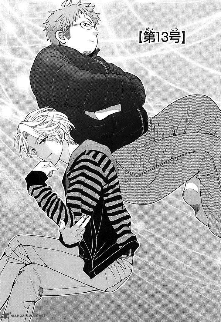 Gekkan Shoujo Nozaki Kun 13 1