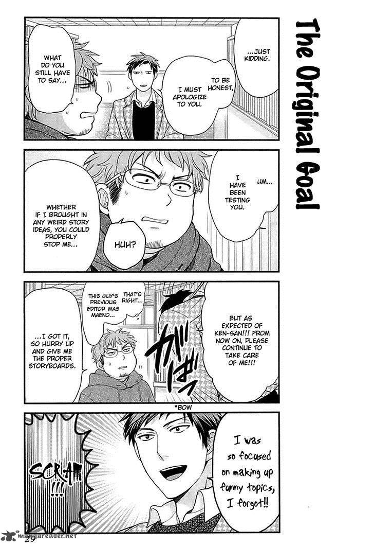 Gekkan Shoujo Nozaki Kun 13 13