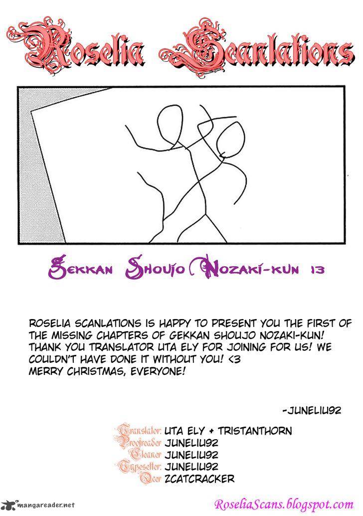 Gekkan Shoujo Nozaki Kun 13 17