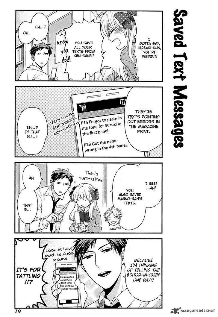 Gekkan Shoujo Nozaki Kun 13 3