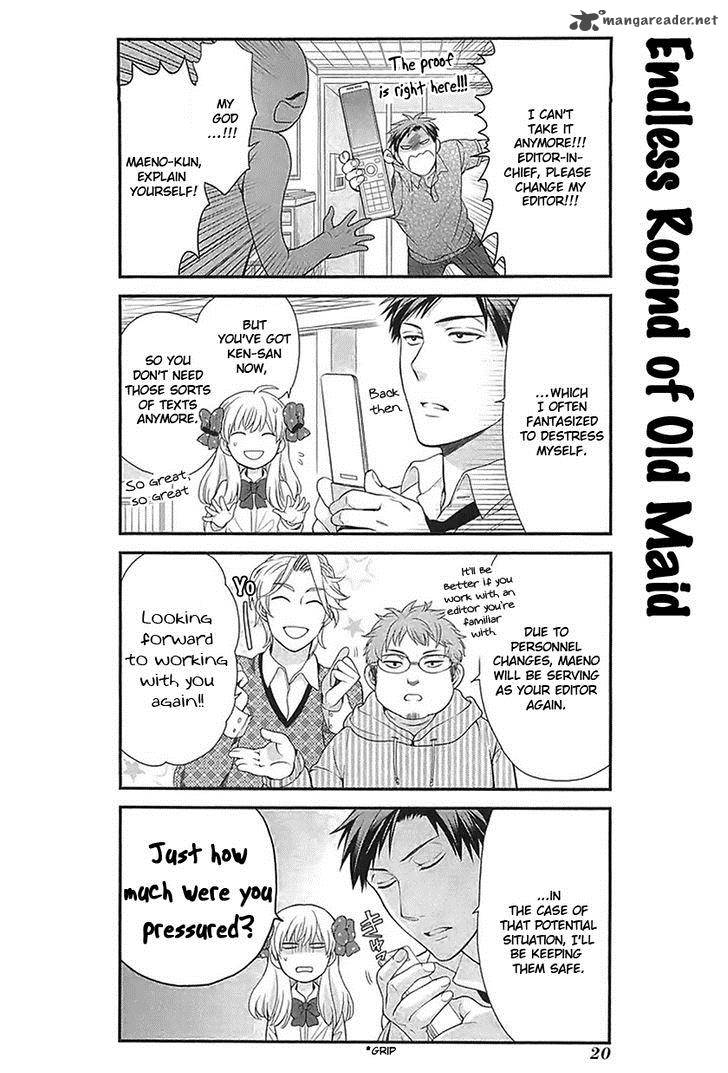 Gekkan Shoujo Nozaki Kun 13 4