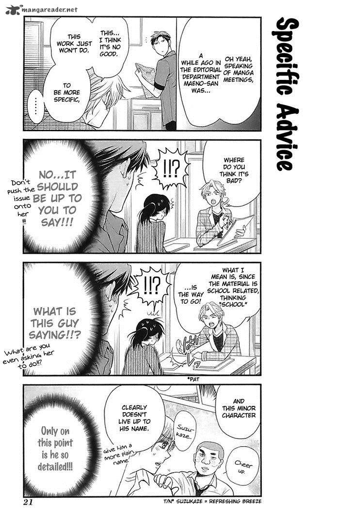 Gekkan Shoujo Nozaki Kun 13 5