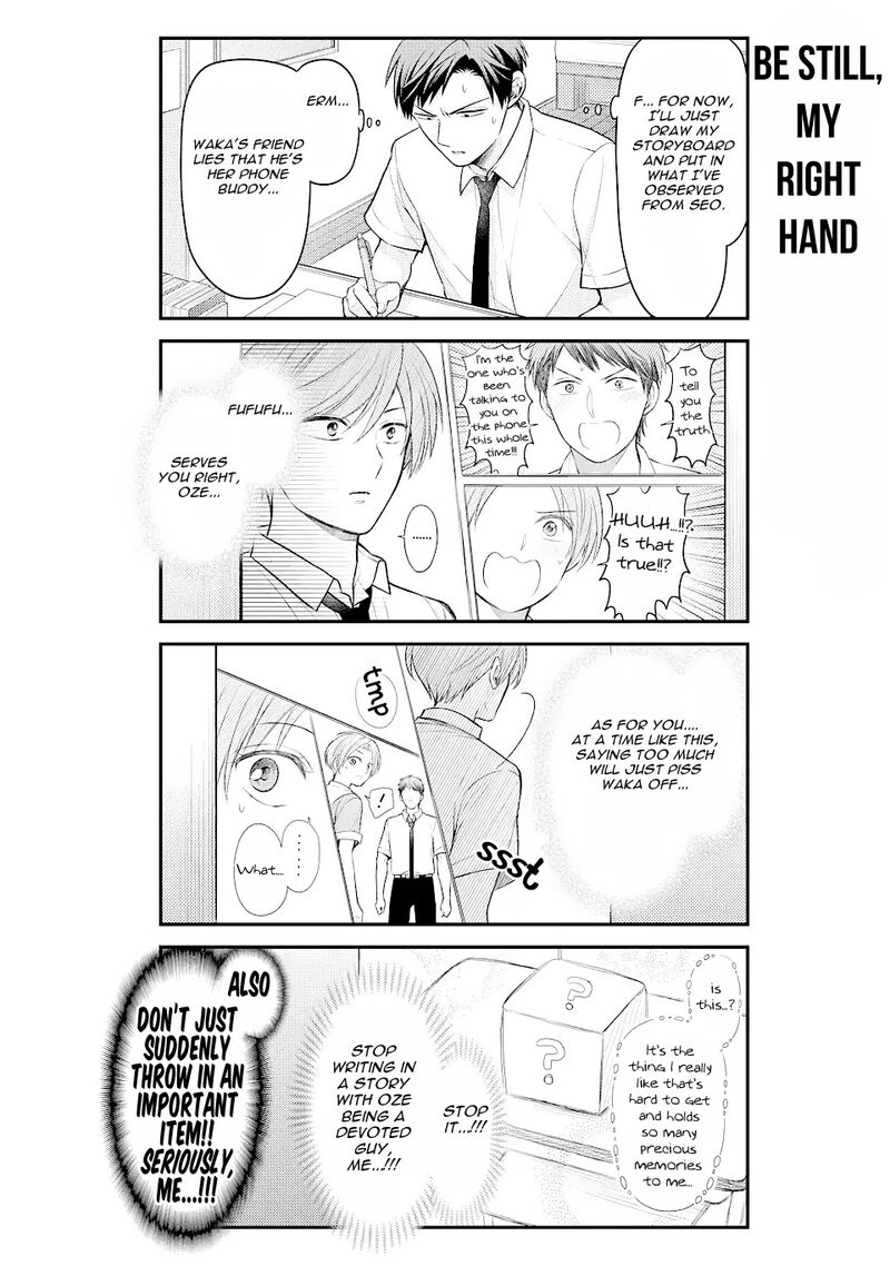 Gekkan Shoujo Nozaki Kun 131 10