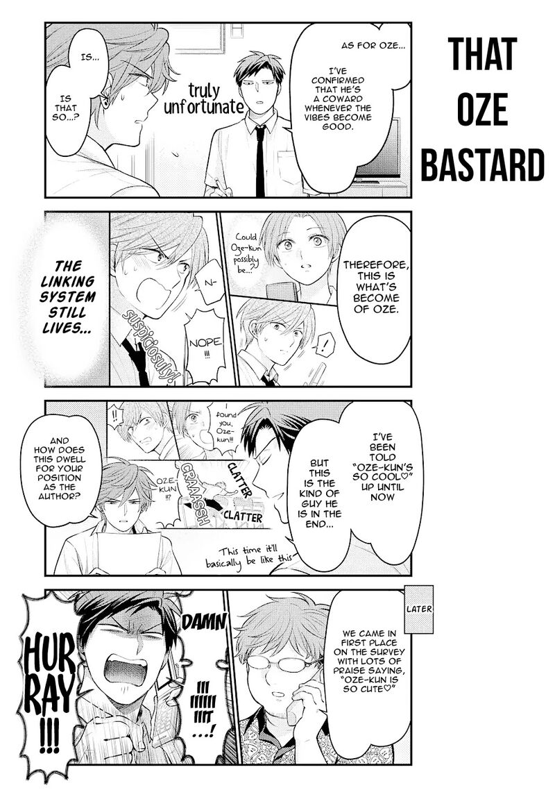 Gekkan Shoujo Nozaki Kun 131 15