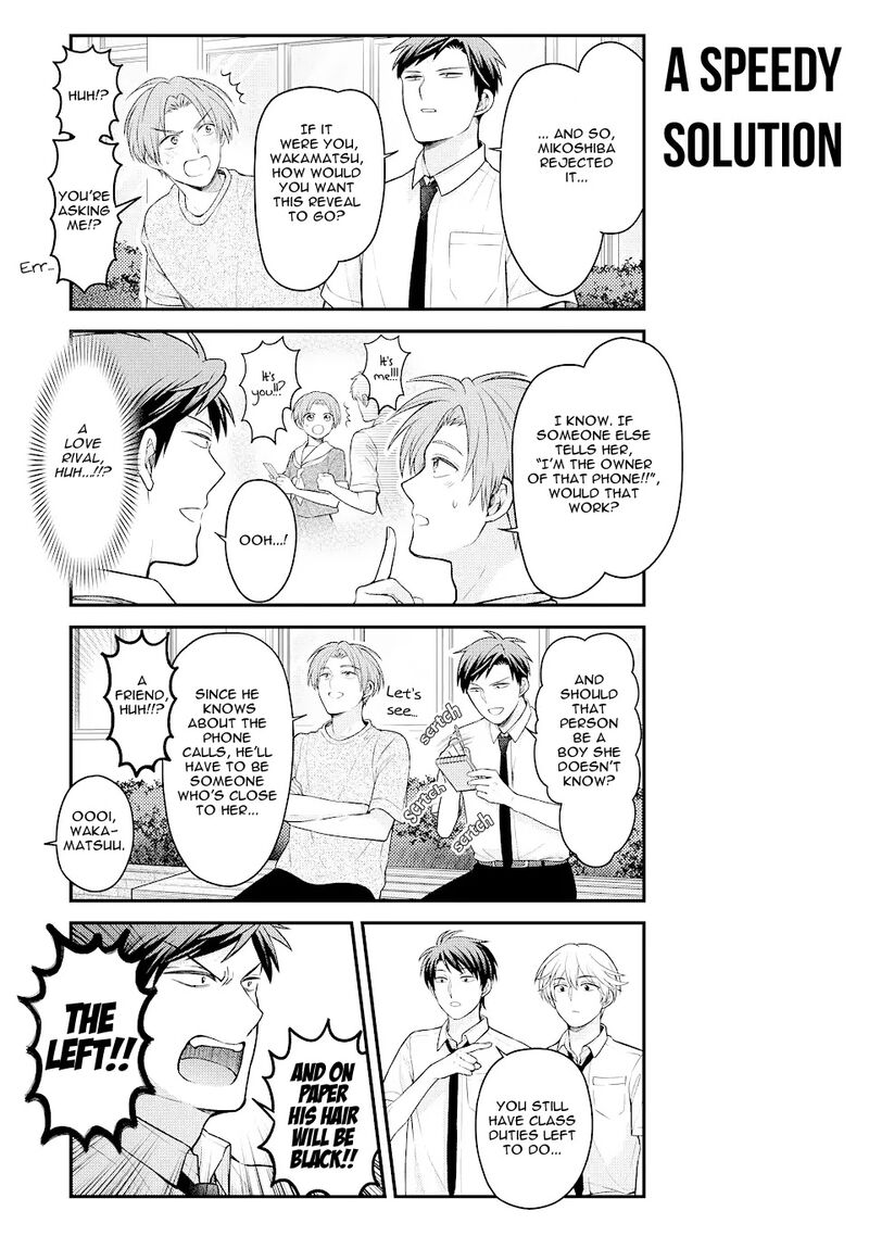 Gekkan Shoujo Nozaki Kun 131 5