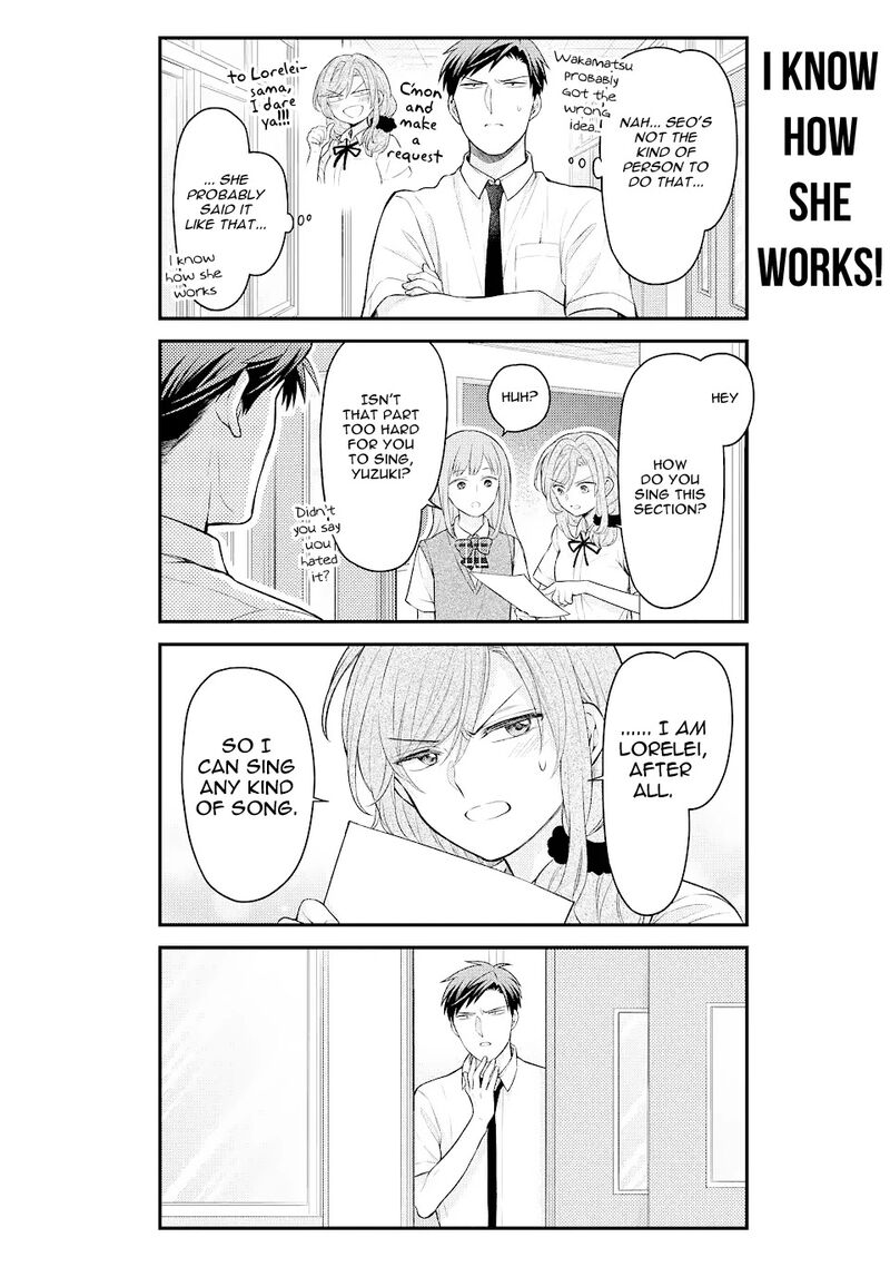 Gekkan Shoujo Nozaki Kun 131 8