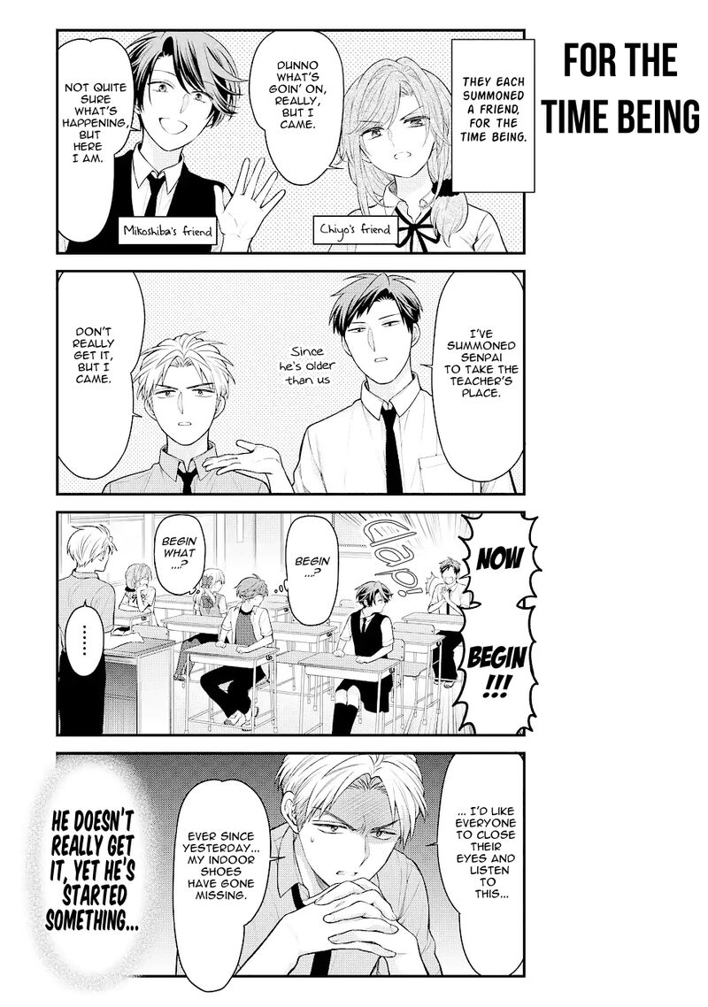 Gekkan Shoujo Nozaki Kun 132 5