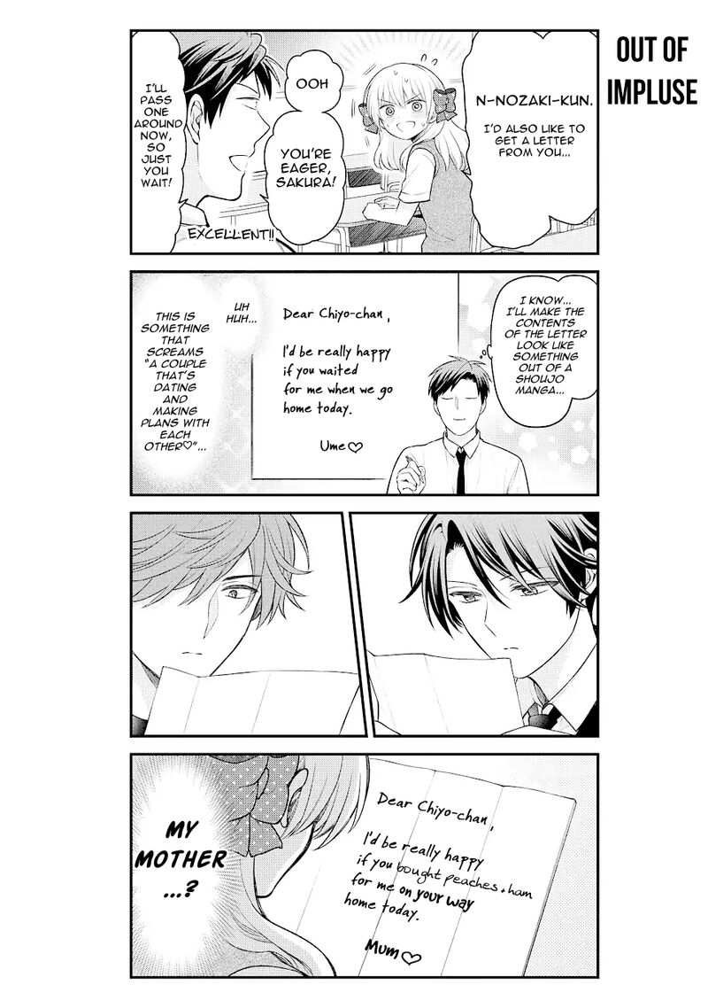 Gekkan Shoujo Nozaki Kun 132 8
