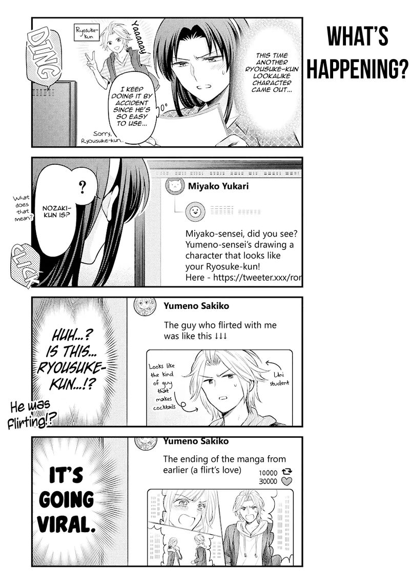 Gekkan Shoujo Nozaki Kun 133 13