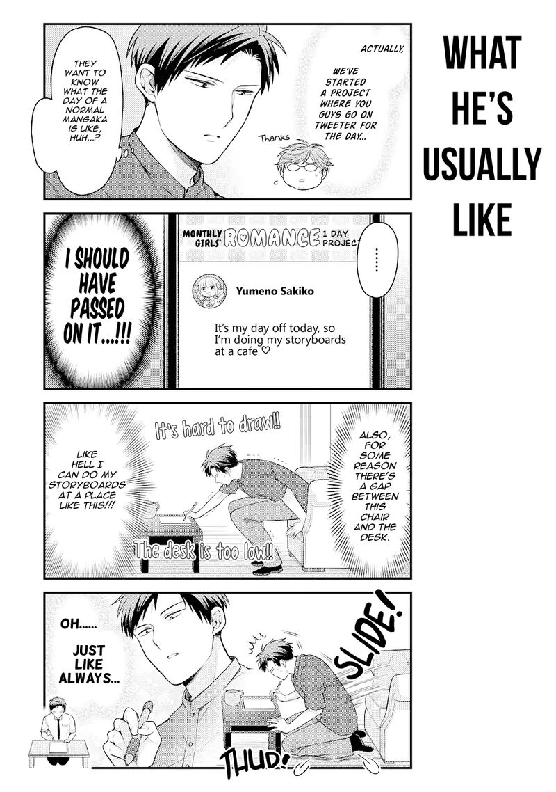 Gekkan Shoujo Nozaki Kun 133 3