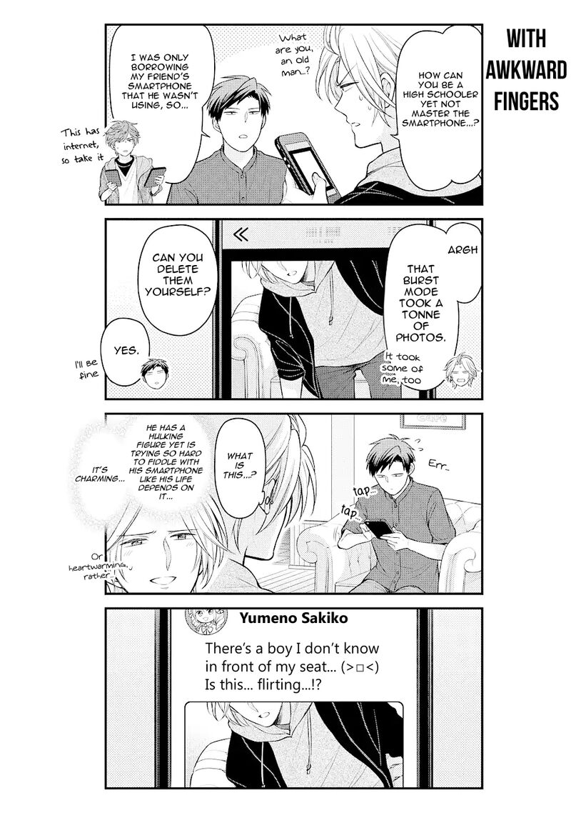 Gekkan Shoujo Nozaki Kun 133 6