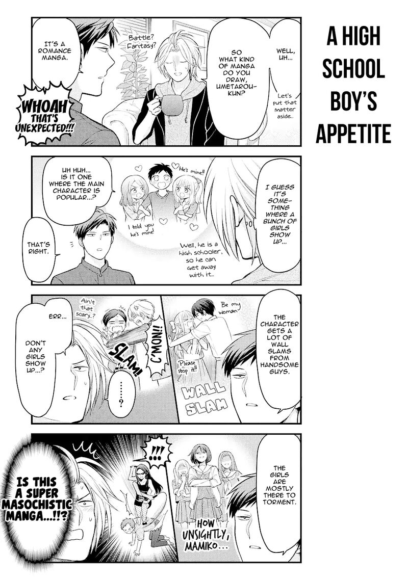 Gekkan Shoujo Nozaki Kun 133 9