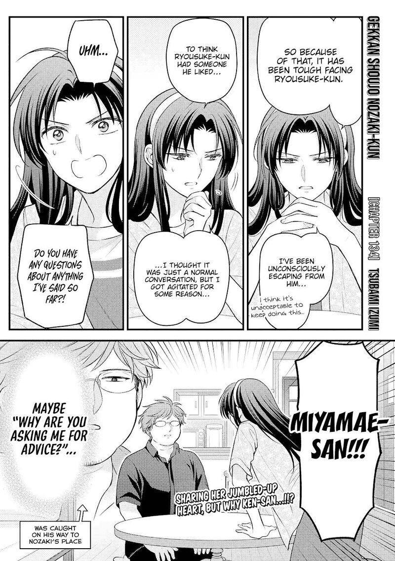 Gekkan Shoujo Nozaki Kun 134 1