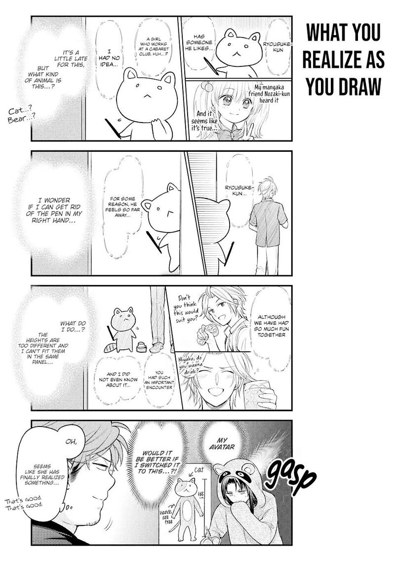 Gekkan Shoujo Nozaki Kun 134 11