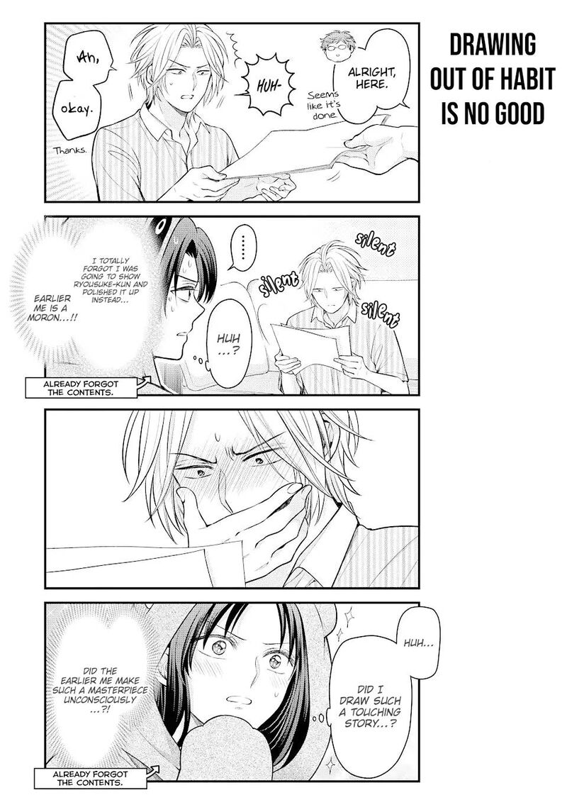 Gekkan Shoujo Nozaki Kun 134 13