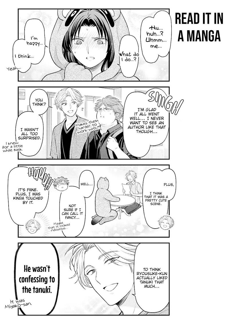 Gekkan Shoujo Nozaki Kun 134 15