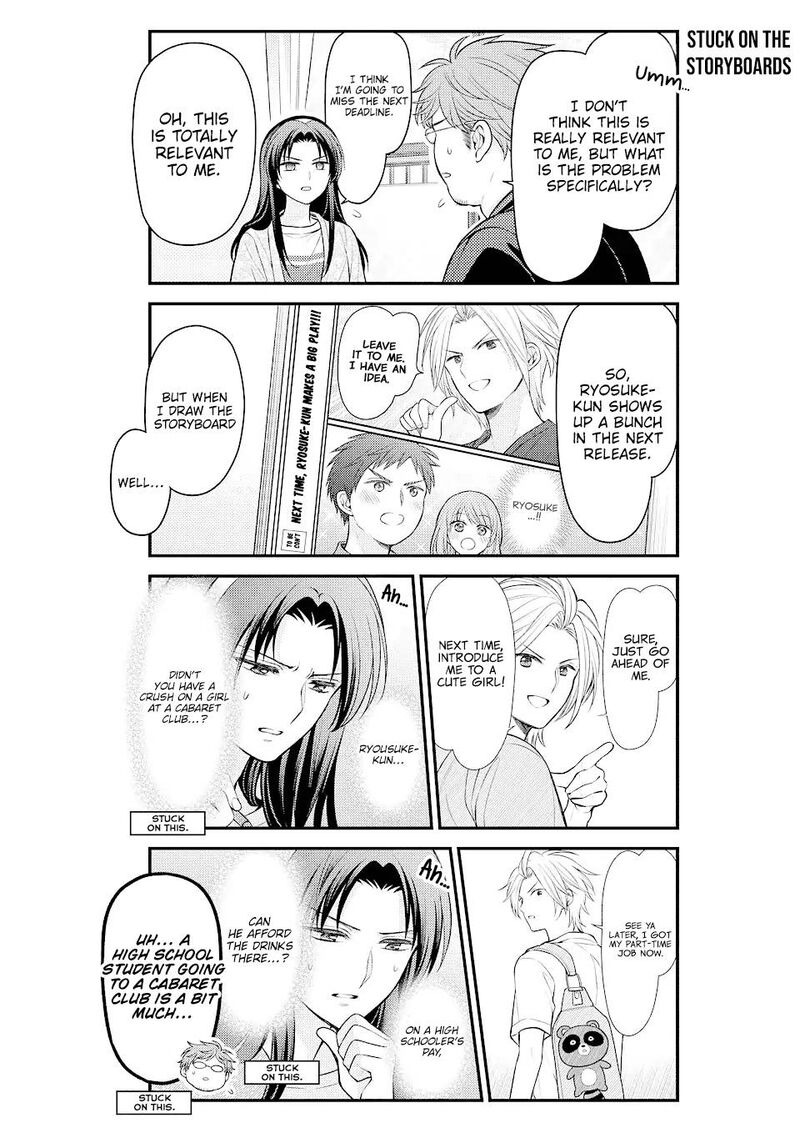 Gekkan Shoujo Nozaki Kun 134 2