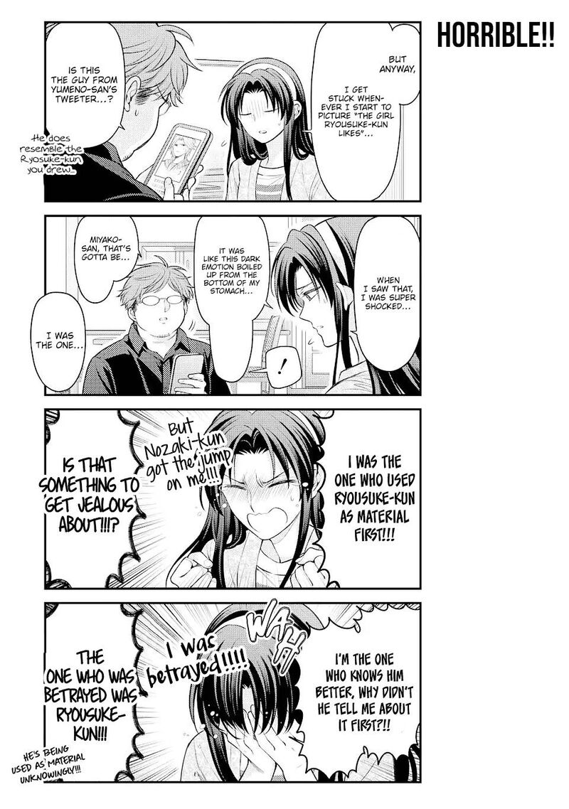 Gekkan Shoujo Nozaki Kun 134 3