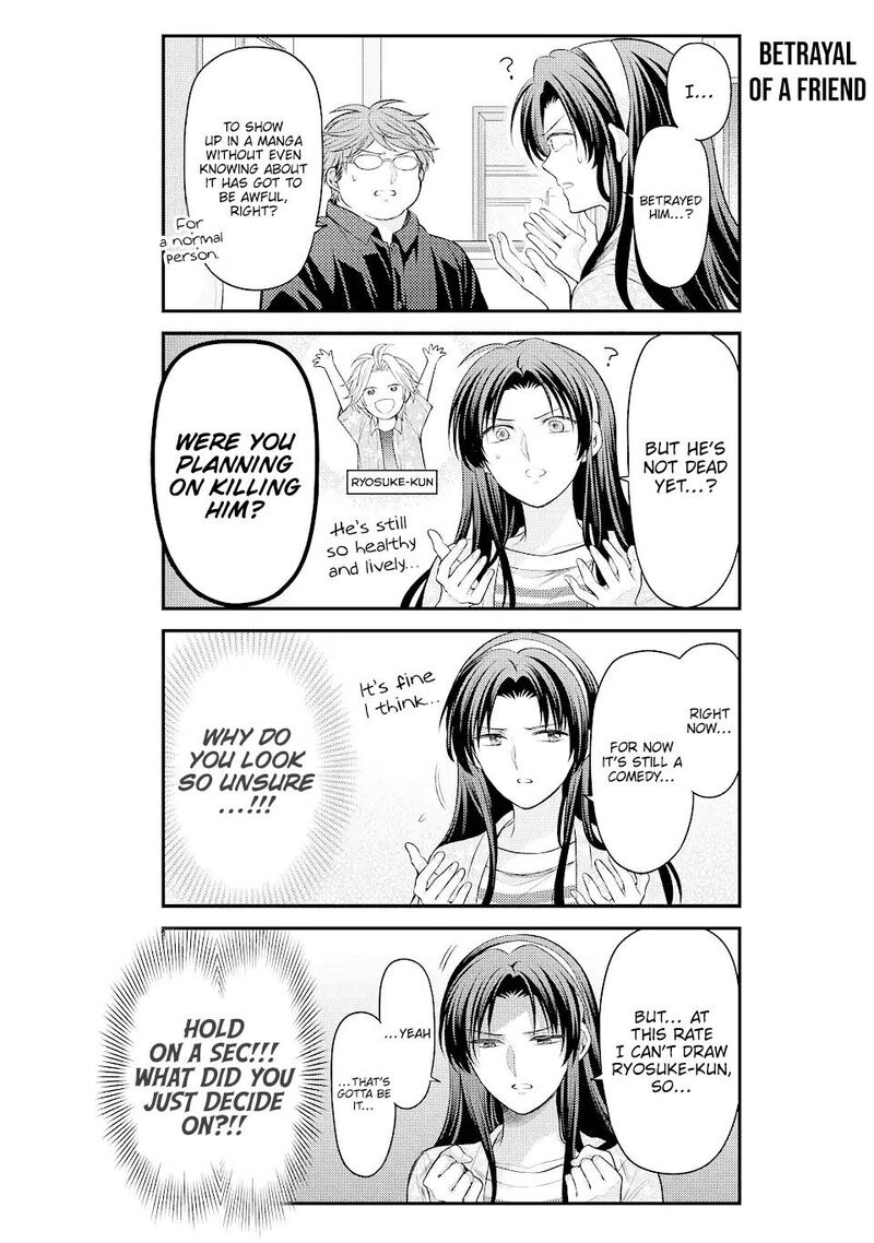 Gekkan Shoujo Nozaki Kun 134 4