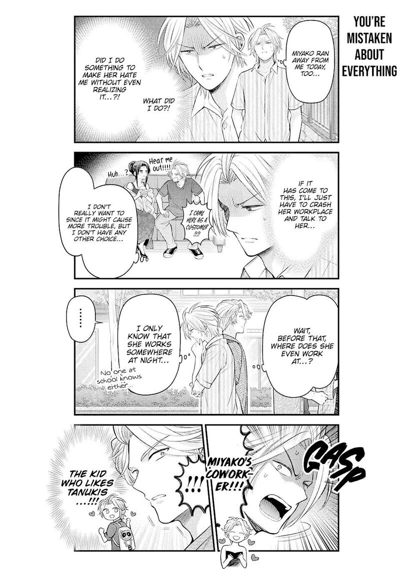 Gekkan Shoujo Nozaki Kun 134 6