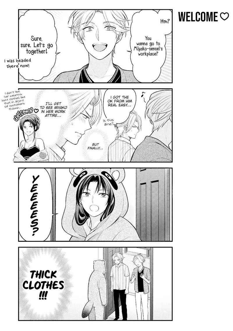 Gekkan Shoujo Nozaki Kun 134 7