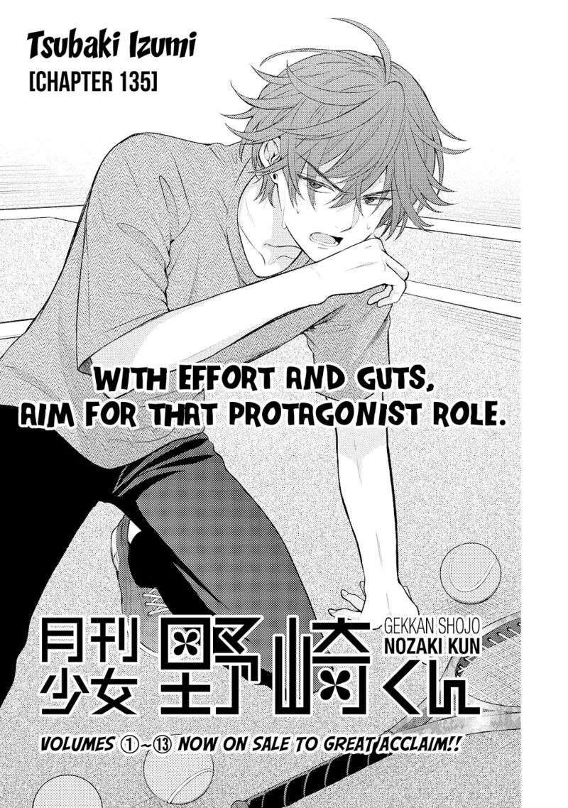 Gekkan Shoujo Nozaki Kun 135 1