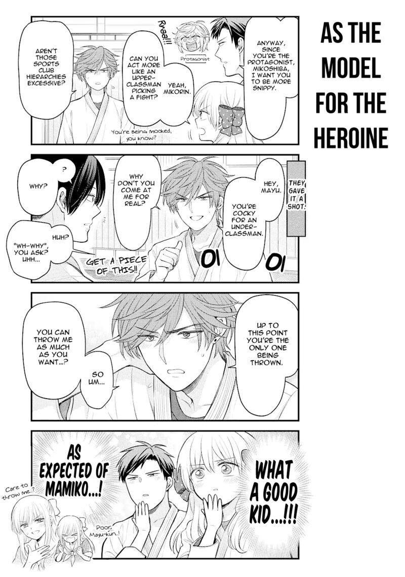 Gekkan Shoujo Nozaki Kun 135 13