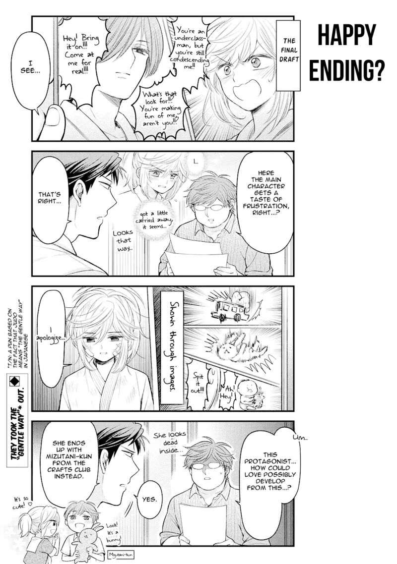 Gekkan Shoujo Nozaki Kun 135 15