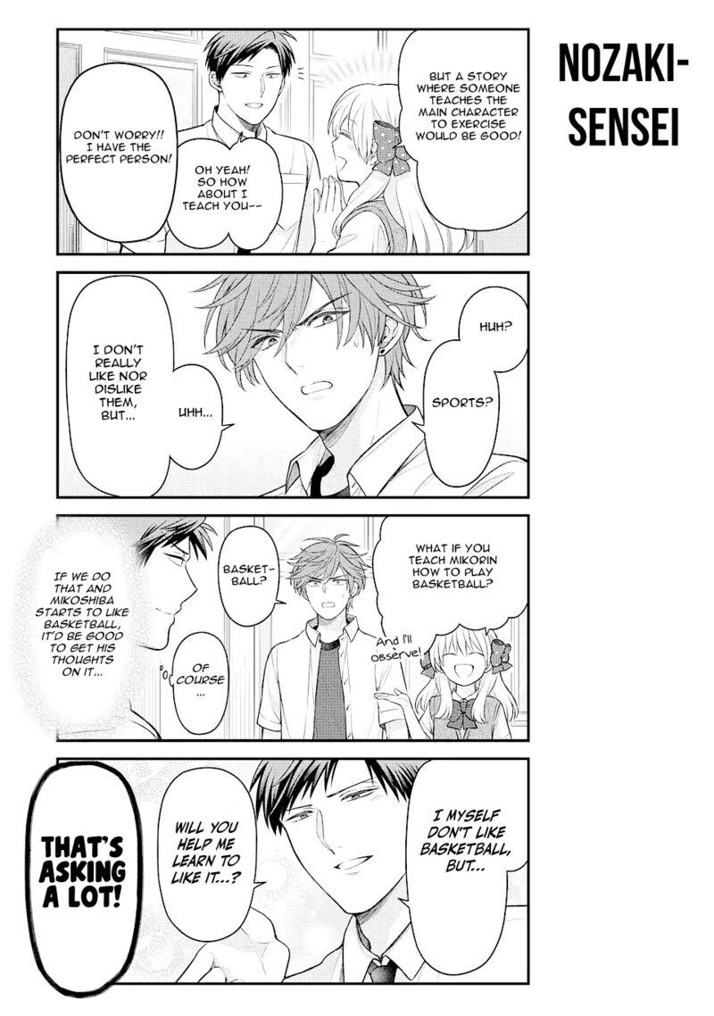Gekkan Shoujo Nozaki Kun 135 5