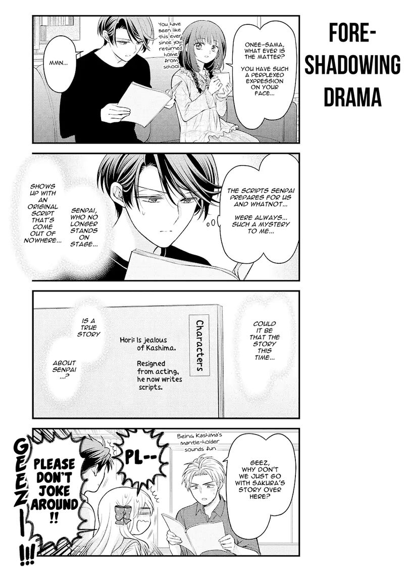 Gekkan Shoujo Nozaki Kun 136 13