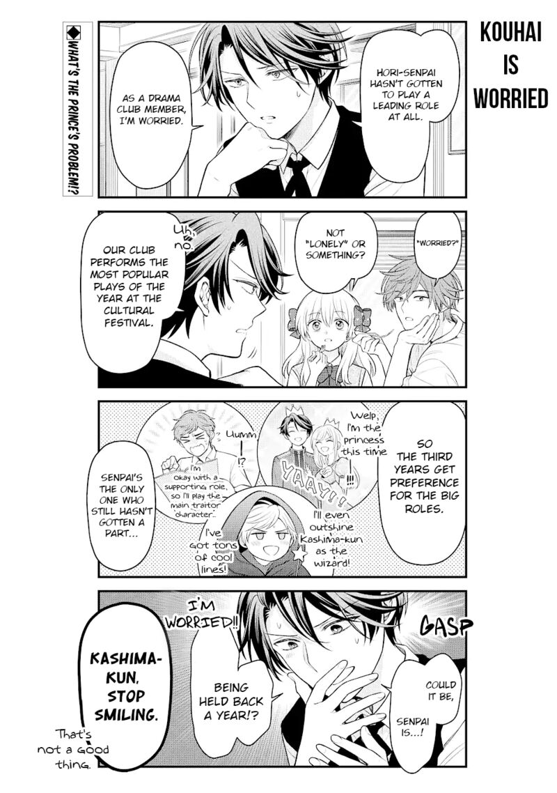 Gekkan Shoujo Nozaki Kun 136 2