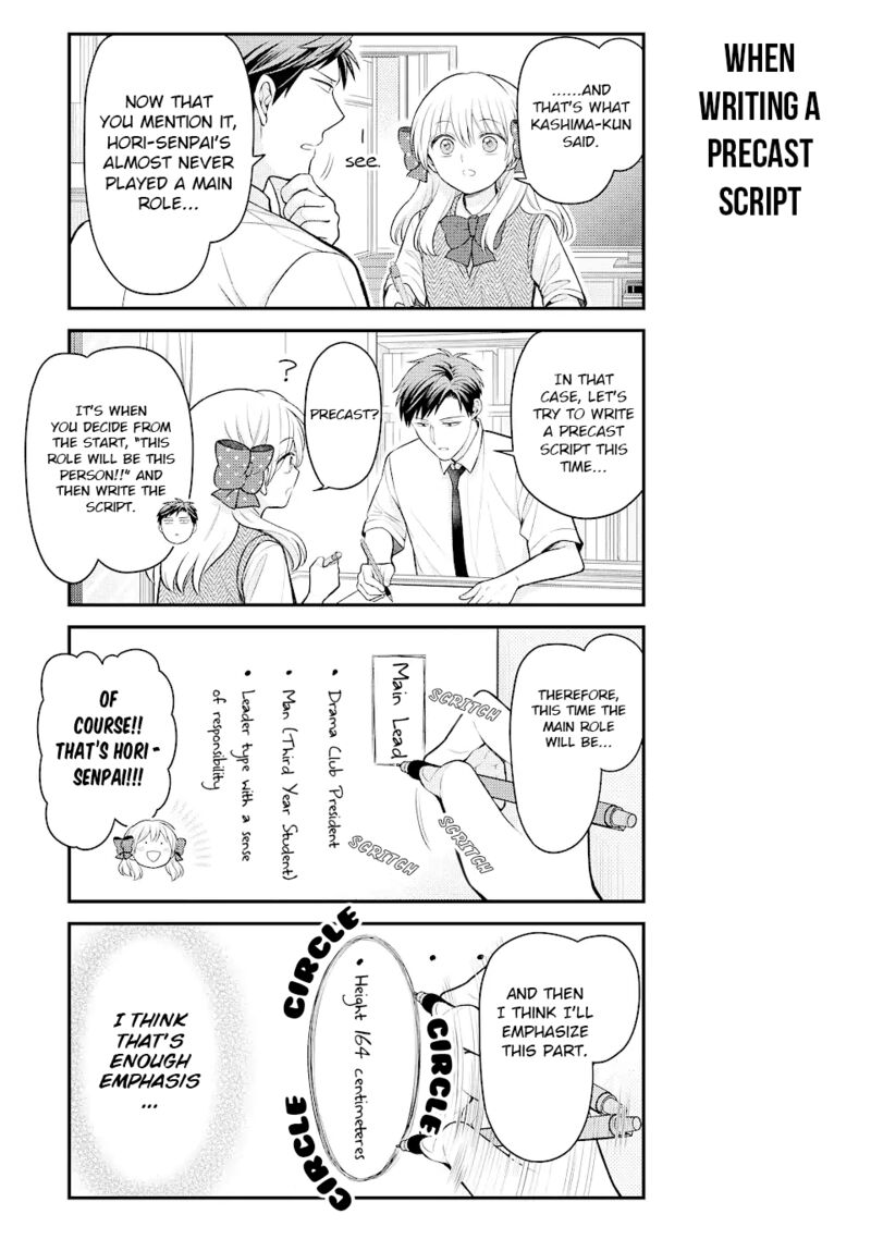 Gekkan Shoujo Nozaki Kun 136 3