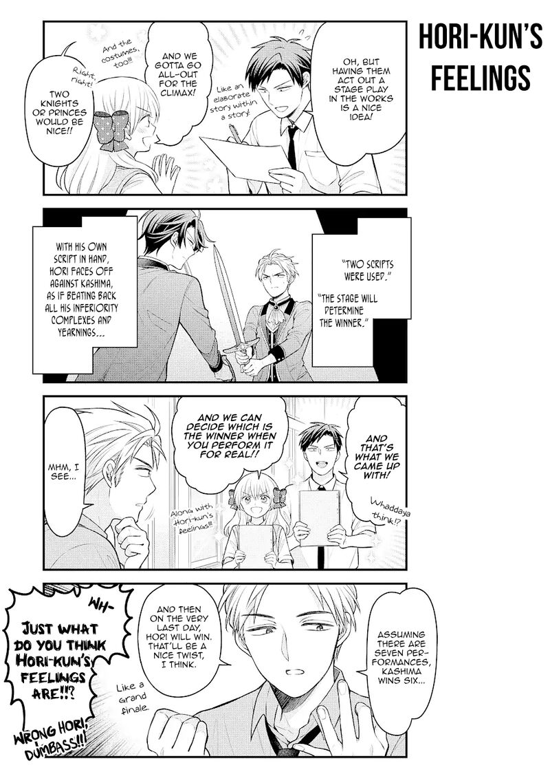 Gekkan Shoujo Nozaki Kun 136 7