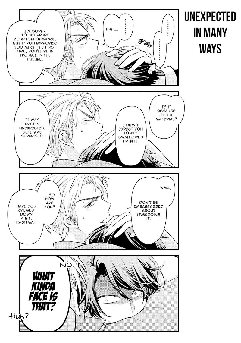 Gekkan Shoujo Nozaki Kun 137 11