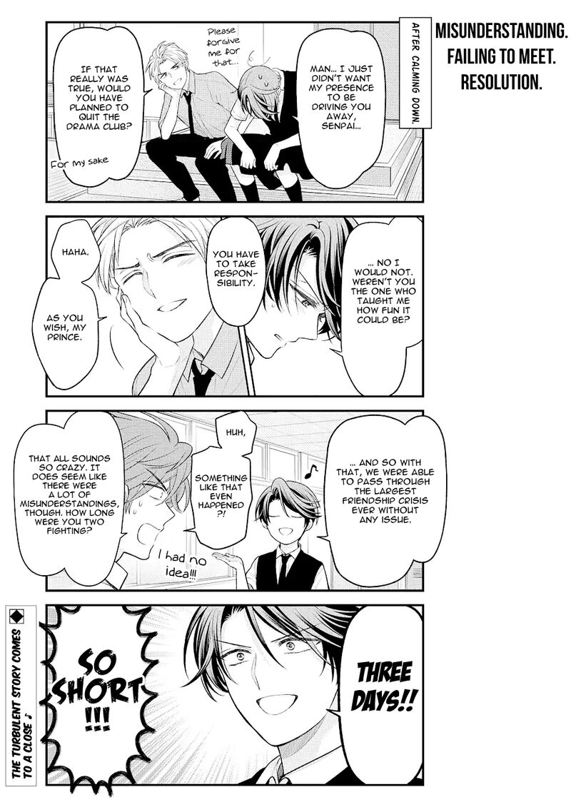 Gekkan Shoujo Nozaki Kun 137 15