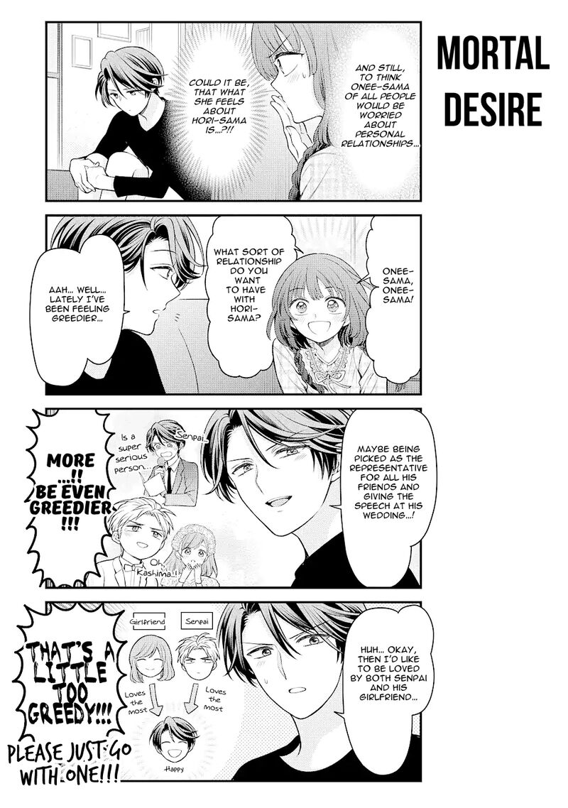 Gekkan Shoujo Nozaki Kun 137 3
