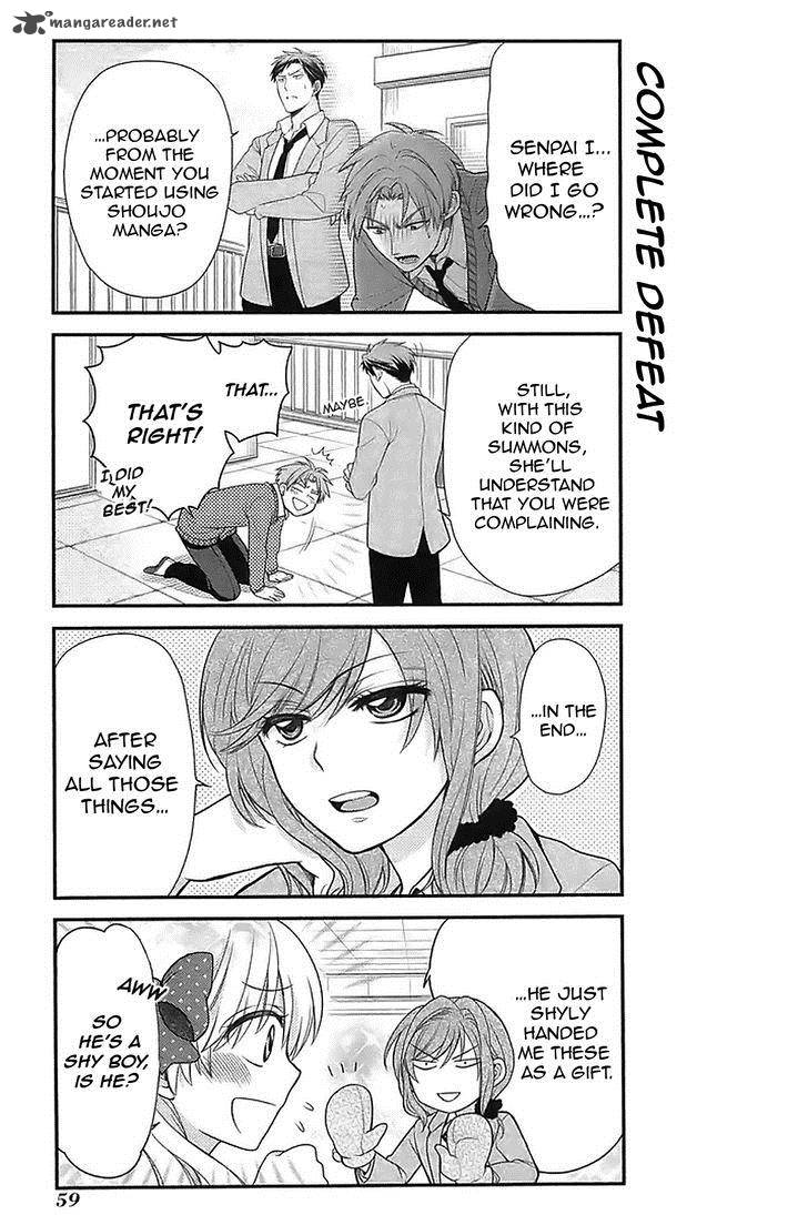 Gekkan Shoujo Nozaki Kun 14 13