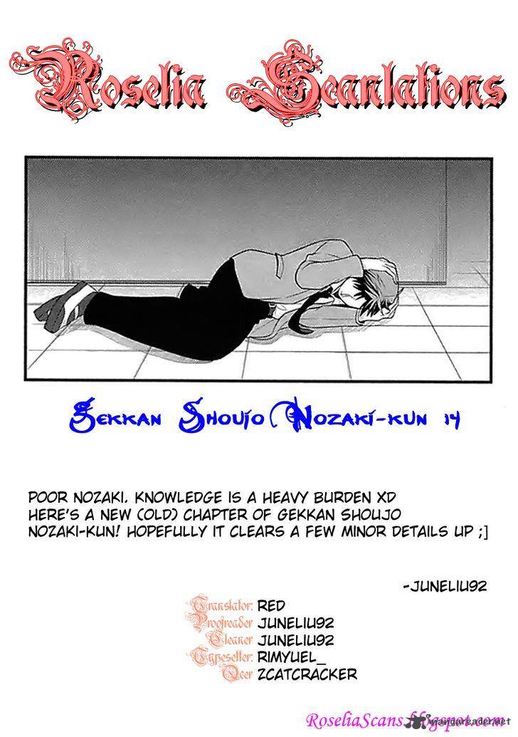 Gekkan Shoujo Nozaki Kun 14 15