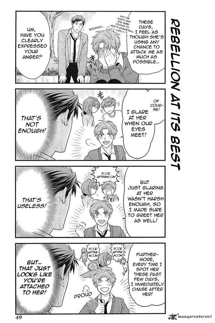 Gekkan Shoujo Nozaki Kun 14 3