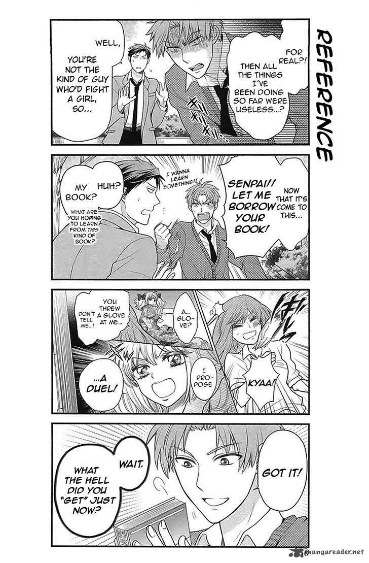 Gekkan Shoujo Nozaki Kun 14 4