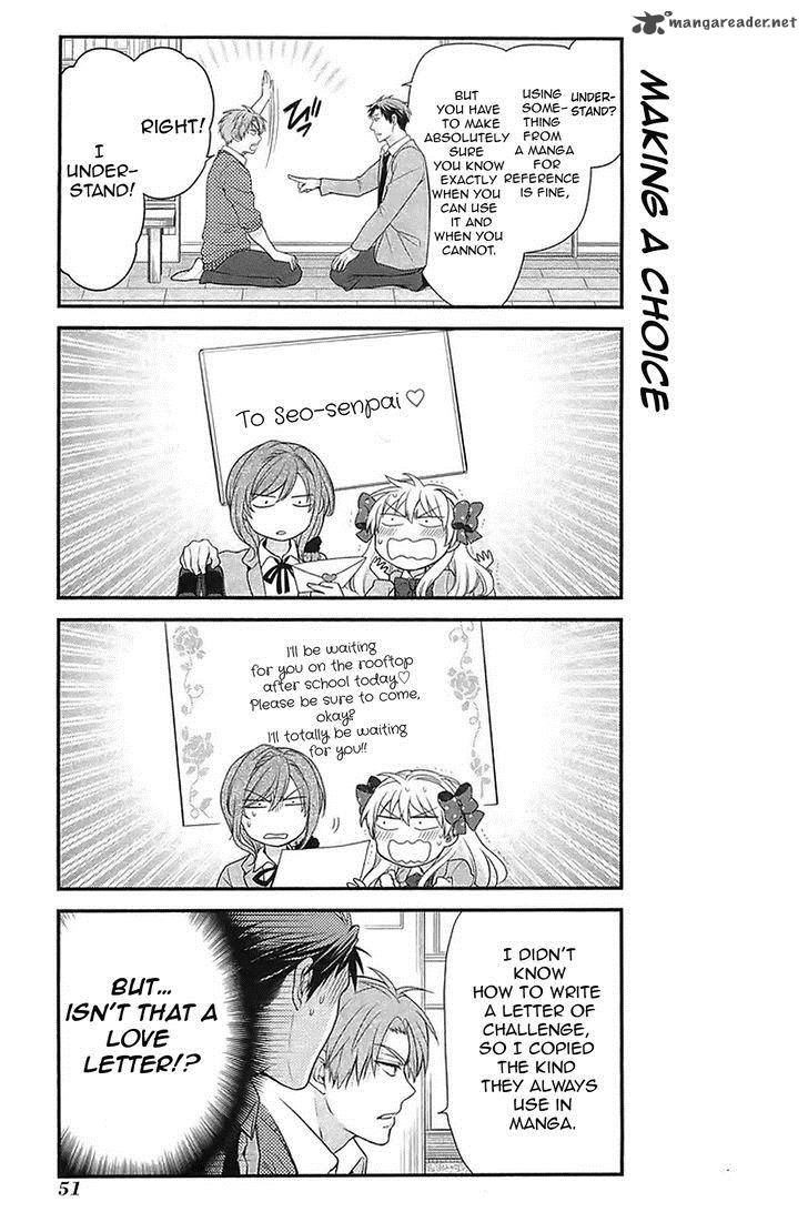 Gekkan Shoujo Nozaki Kun 14 5