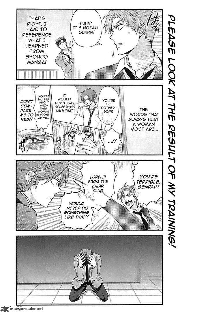 Gekkan Shoujo Nozaki Kun 14 9