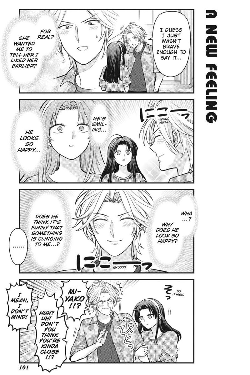 Gekkan Shoujo Nozaki Kun 154 11