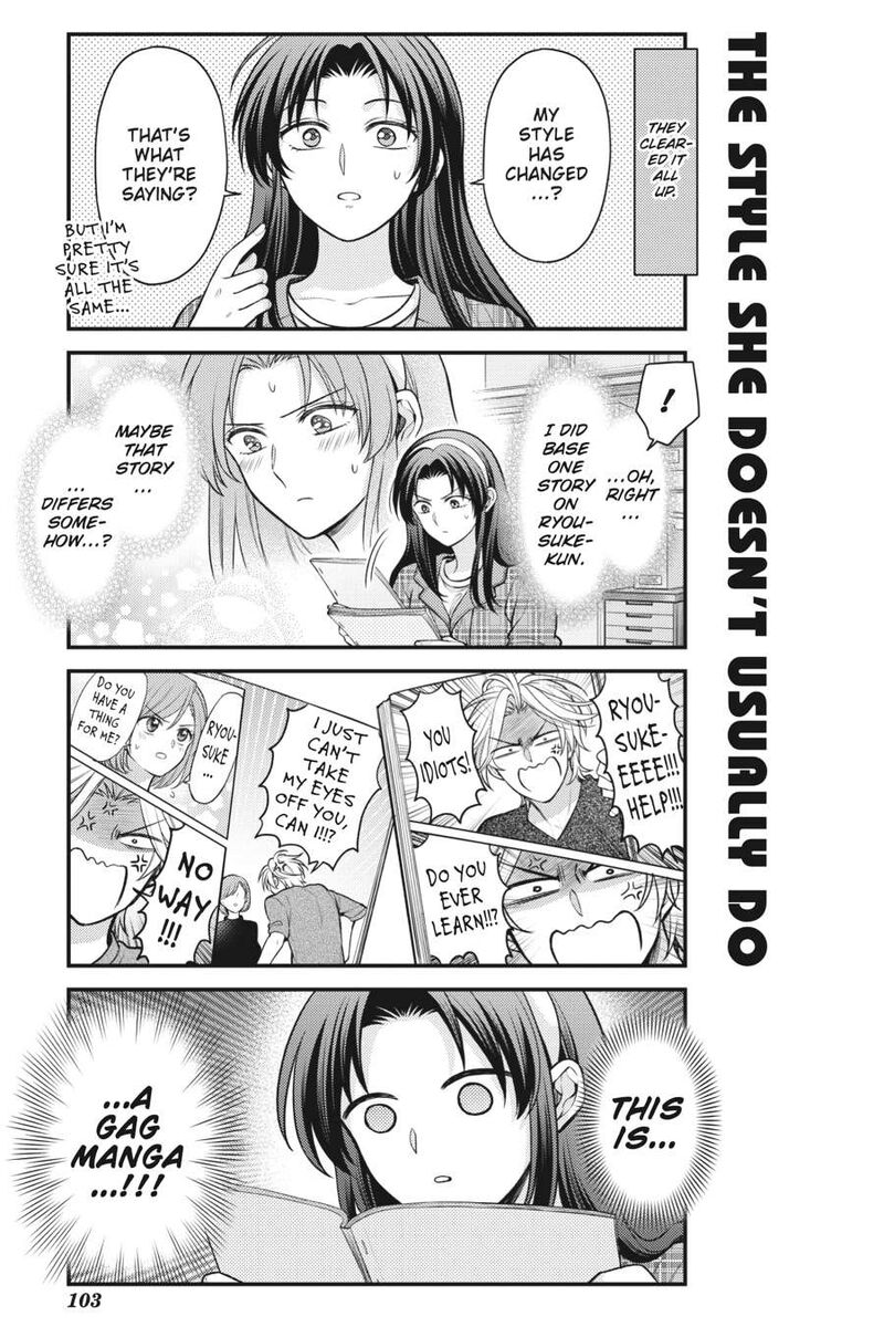 Gekkan Shoujo Nozaki Kun 154 13
