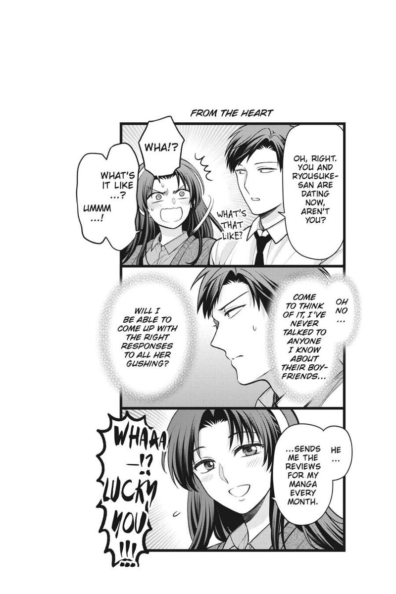 Gekkan Shoujo Nozaki Kun 154 14