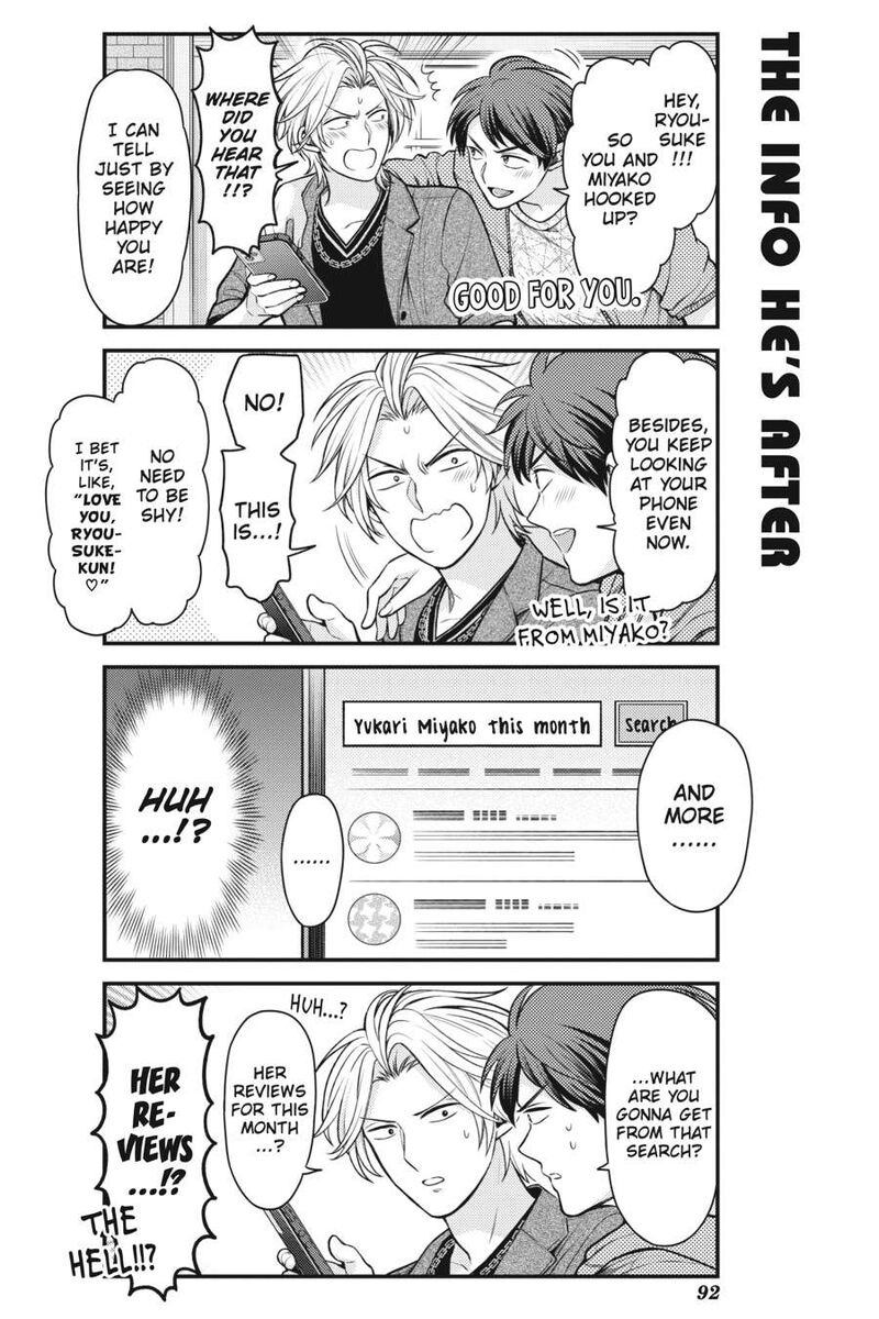 Gekkan Shoujo Nozaki Kun 154 2