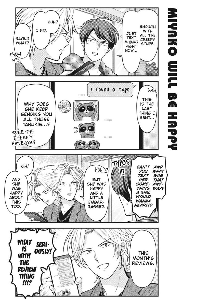 Gekkan Shoujo Nozaki Kun 154 3