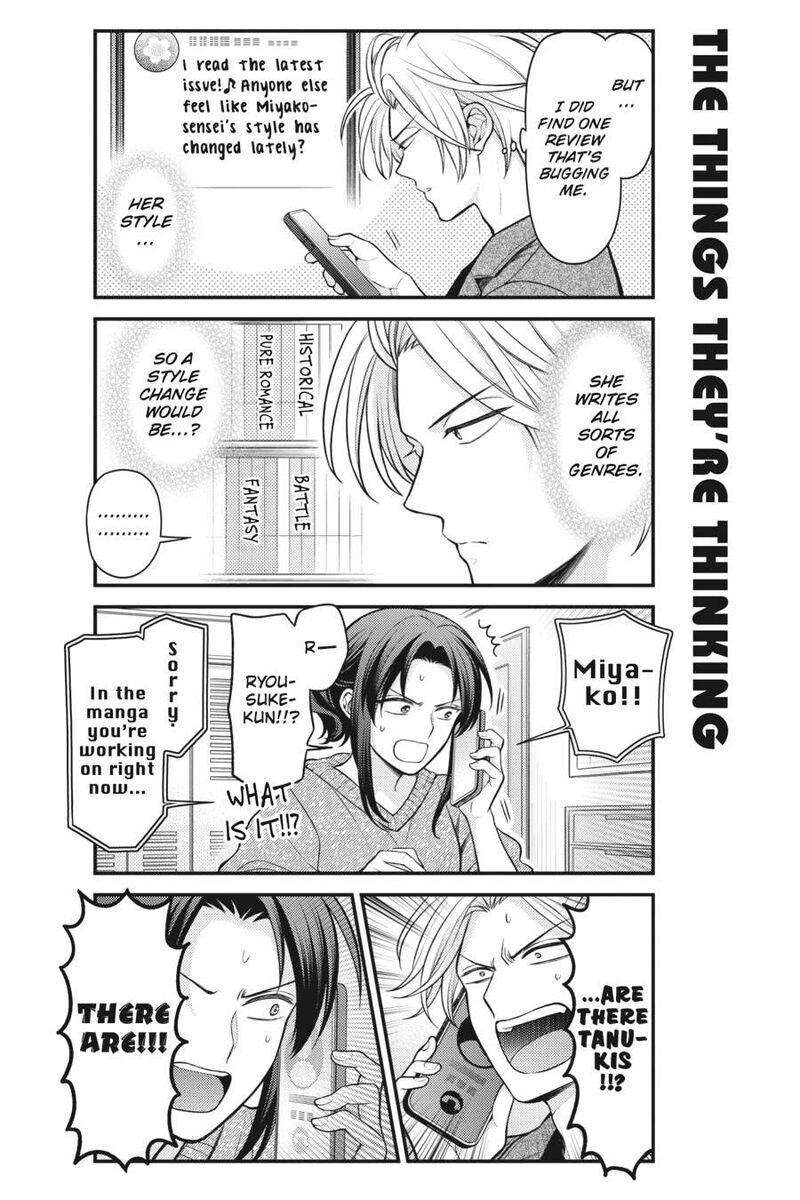 Gekkan Shoujo Nozaki Kun 154 4