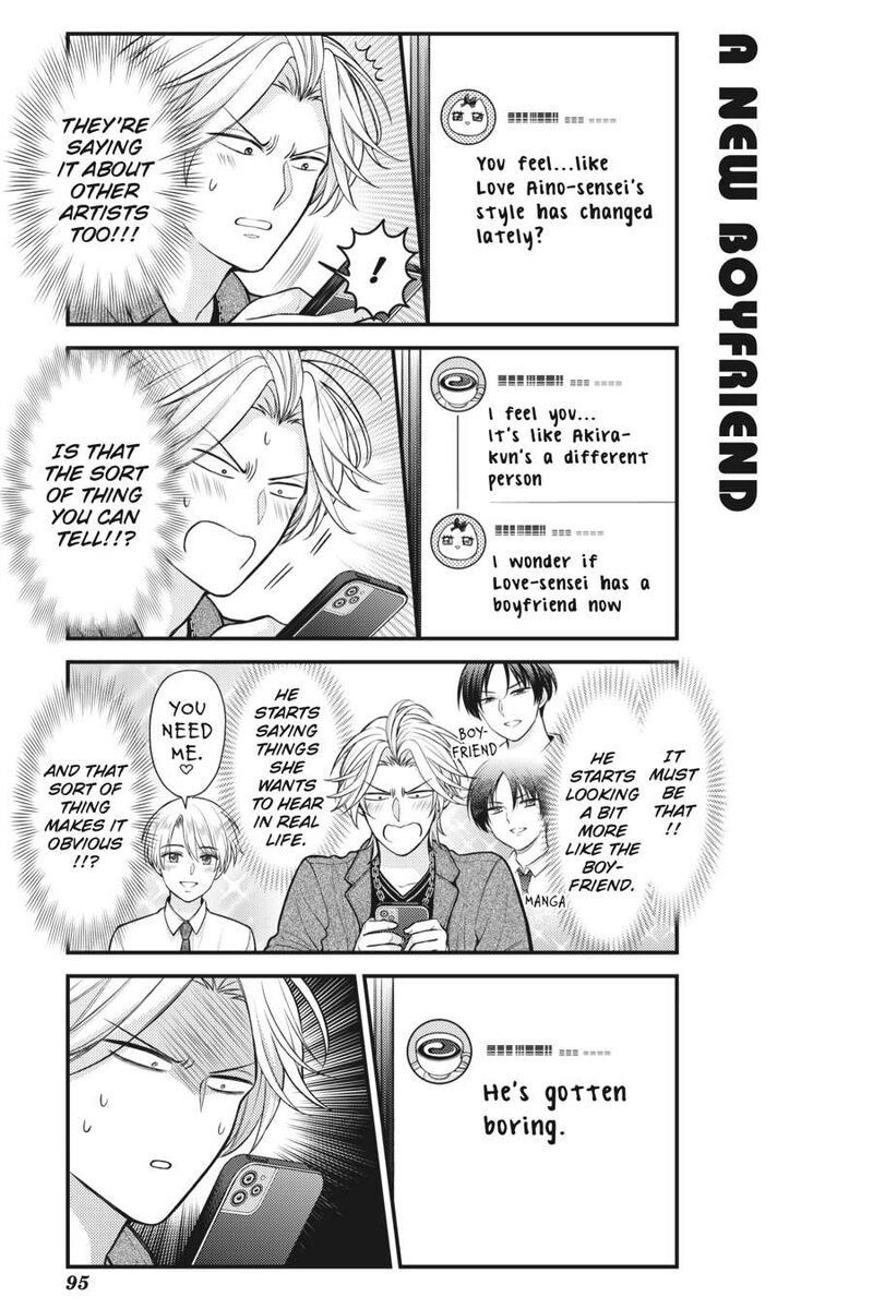 Gekkan Shoujo Nozaki Kun 154 5